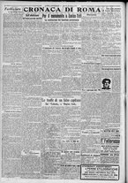 giornale/TO00185815/1917/n.232, 2 ed/002